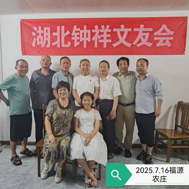 20250717213349mini_bbs_wap_252834_Fork0HssbnycJxqK5cTOocdYdaw7.jpg
