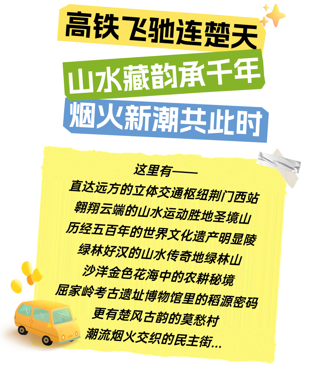 104259q41exn248eeauicc.png