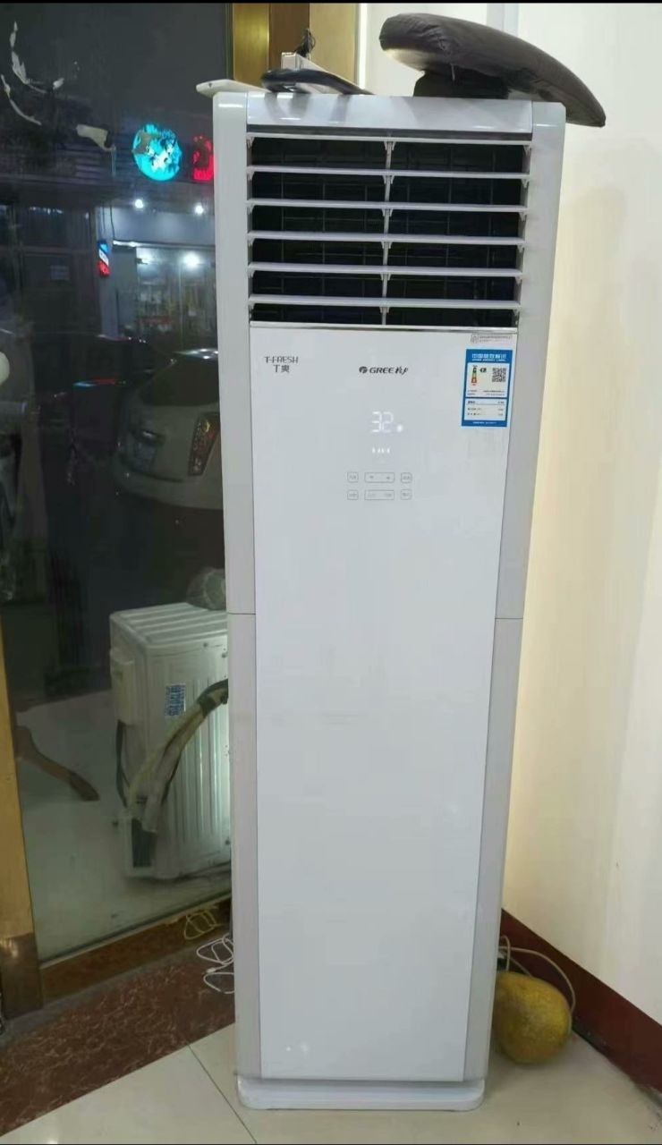 20250813091525front2_0_3708874_FjJsT-GLQca8vdypz7g1dpMw4ryQ.jpg