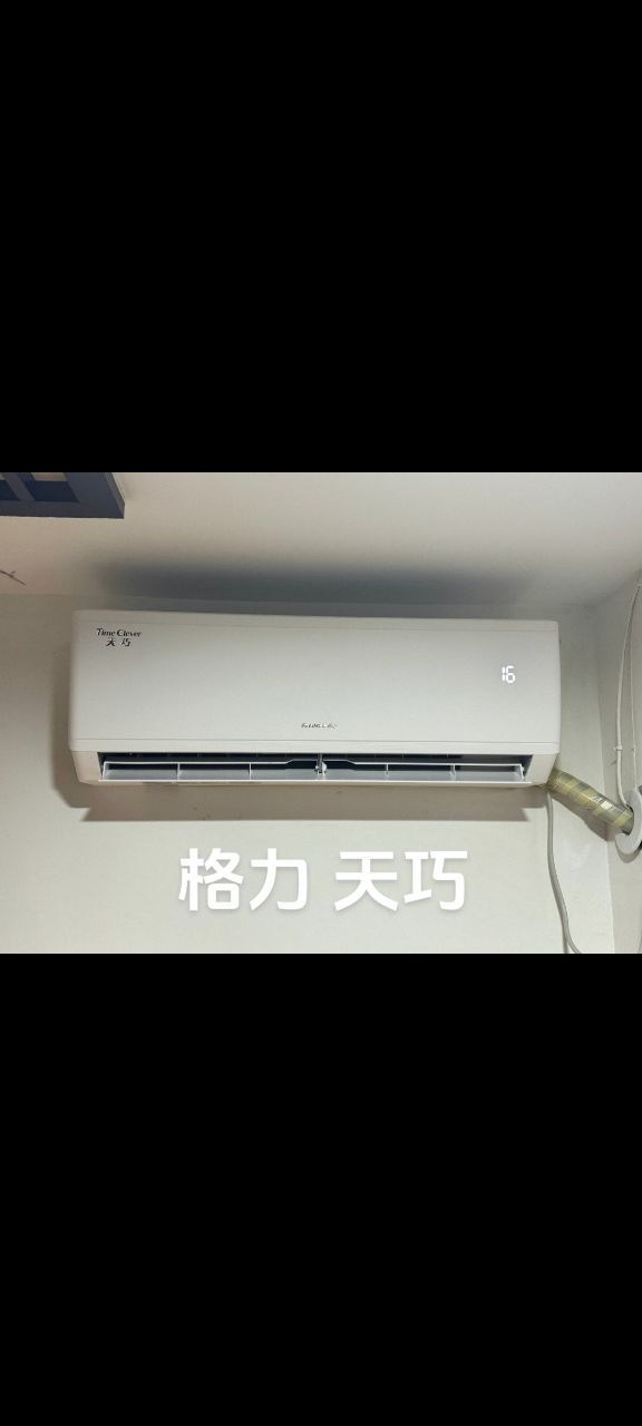20250815105814front2_0_3078590_Fo2aVdCNzZ6xwfy-m0_Z7vIdiICG.jpg