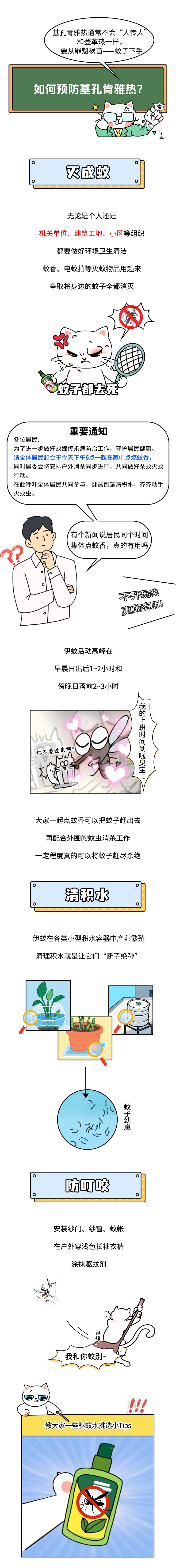 164945nuawnl2y5vlnyekl.png