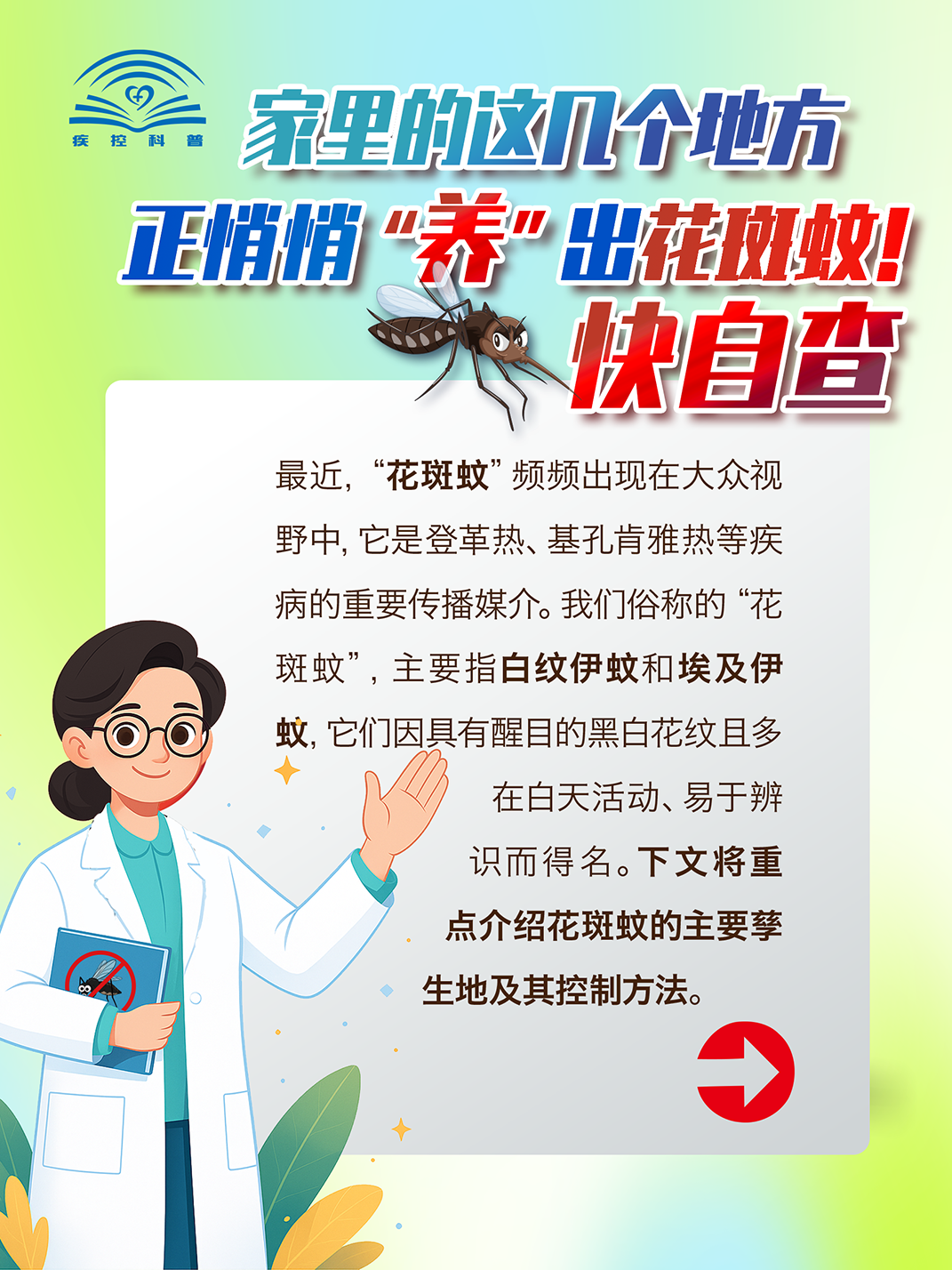 165124ca51kdcd6d99xzmc.png
