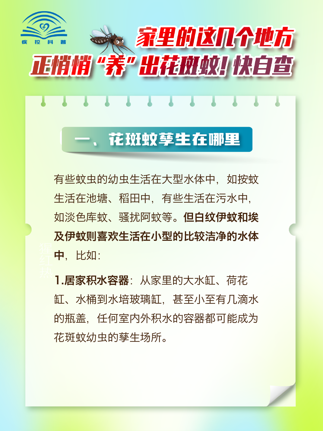165126cgvoza0evih3h9bc.png