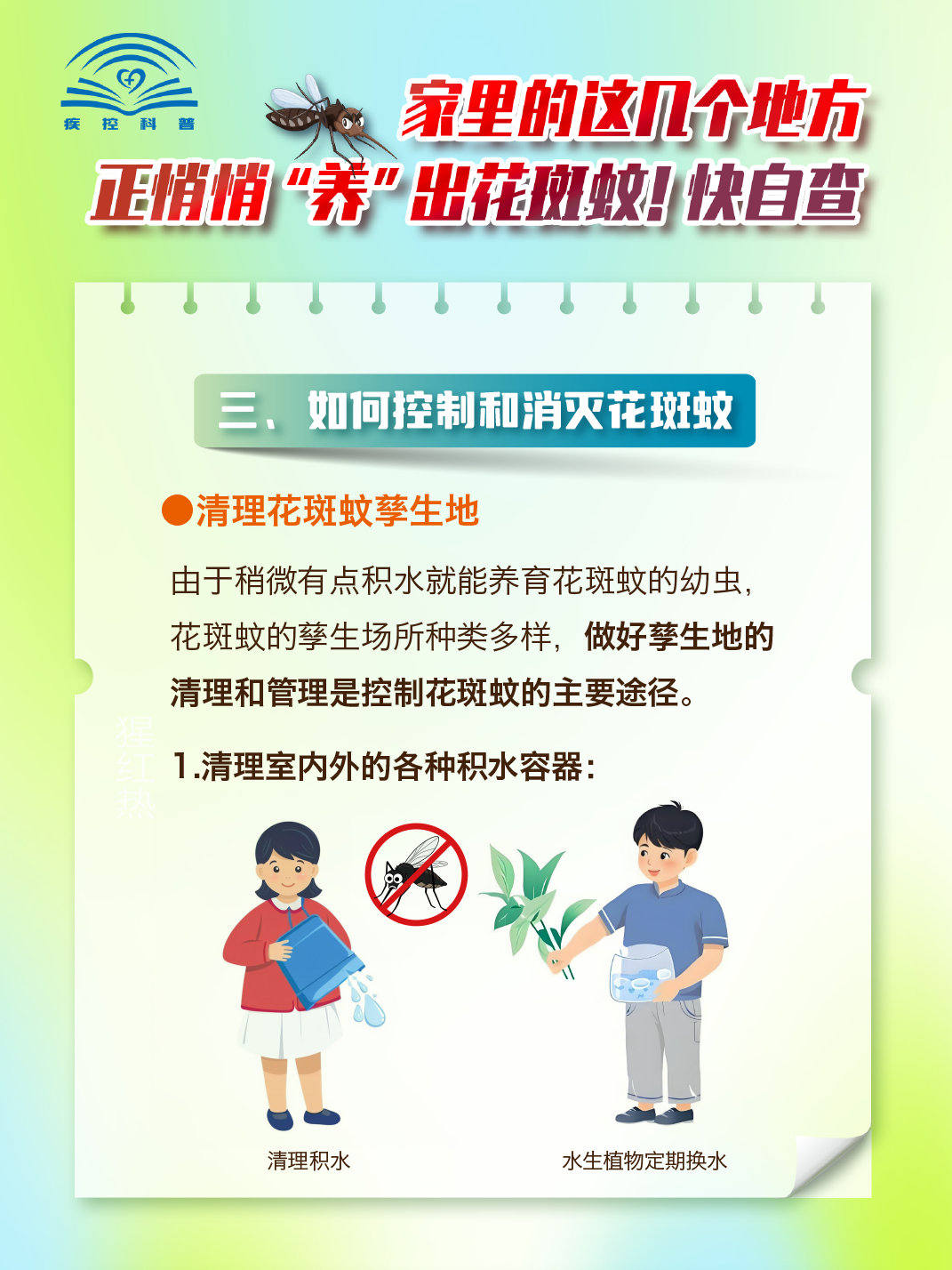 165132g6y8sbi8sd3gtaaz.png
