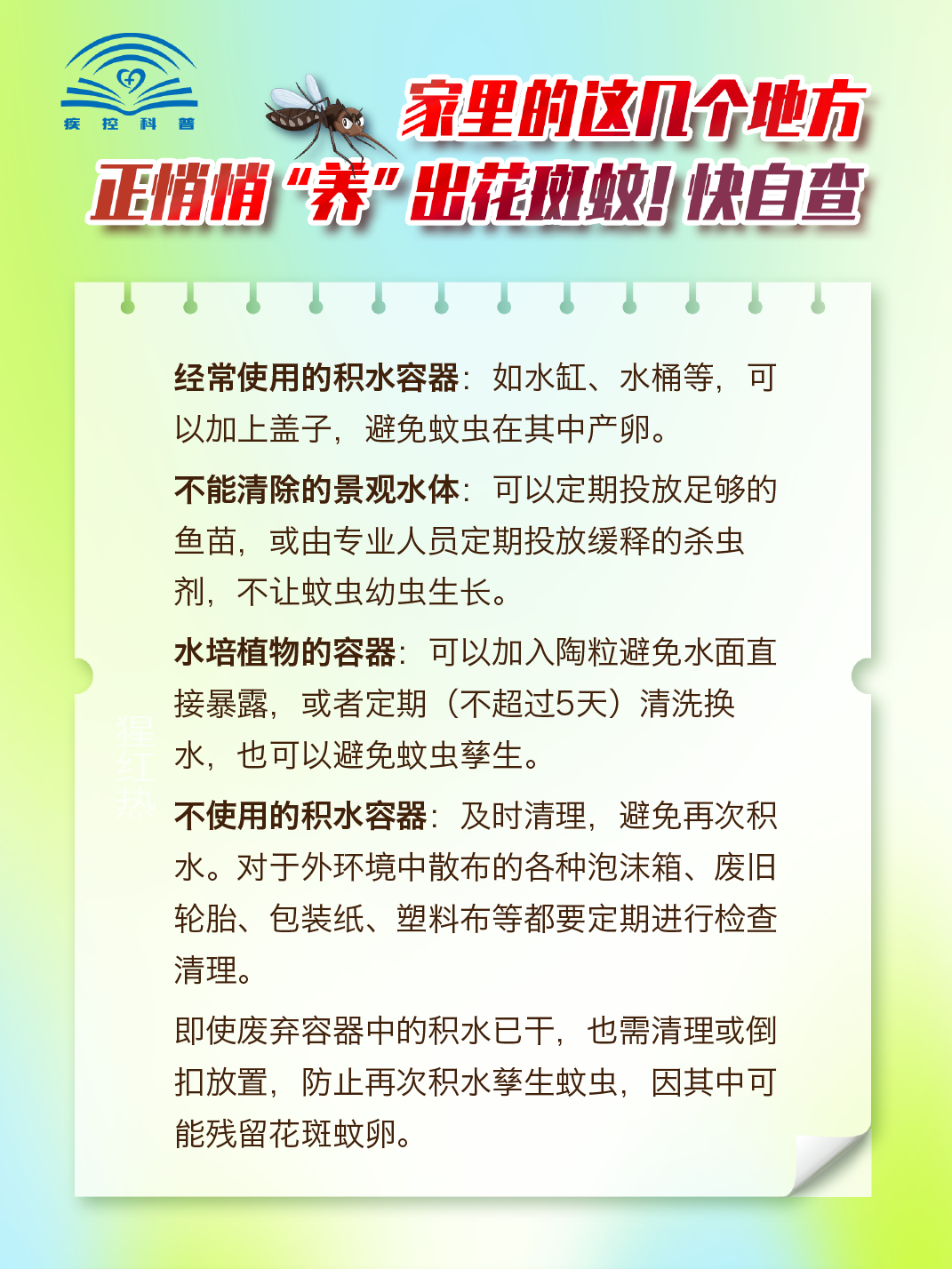 165132x8y98t2wpy8ua4wy.png