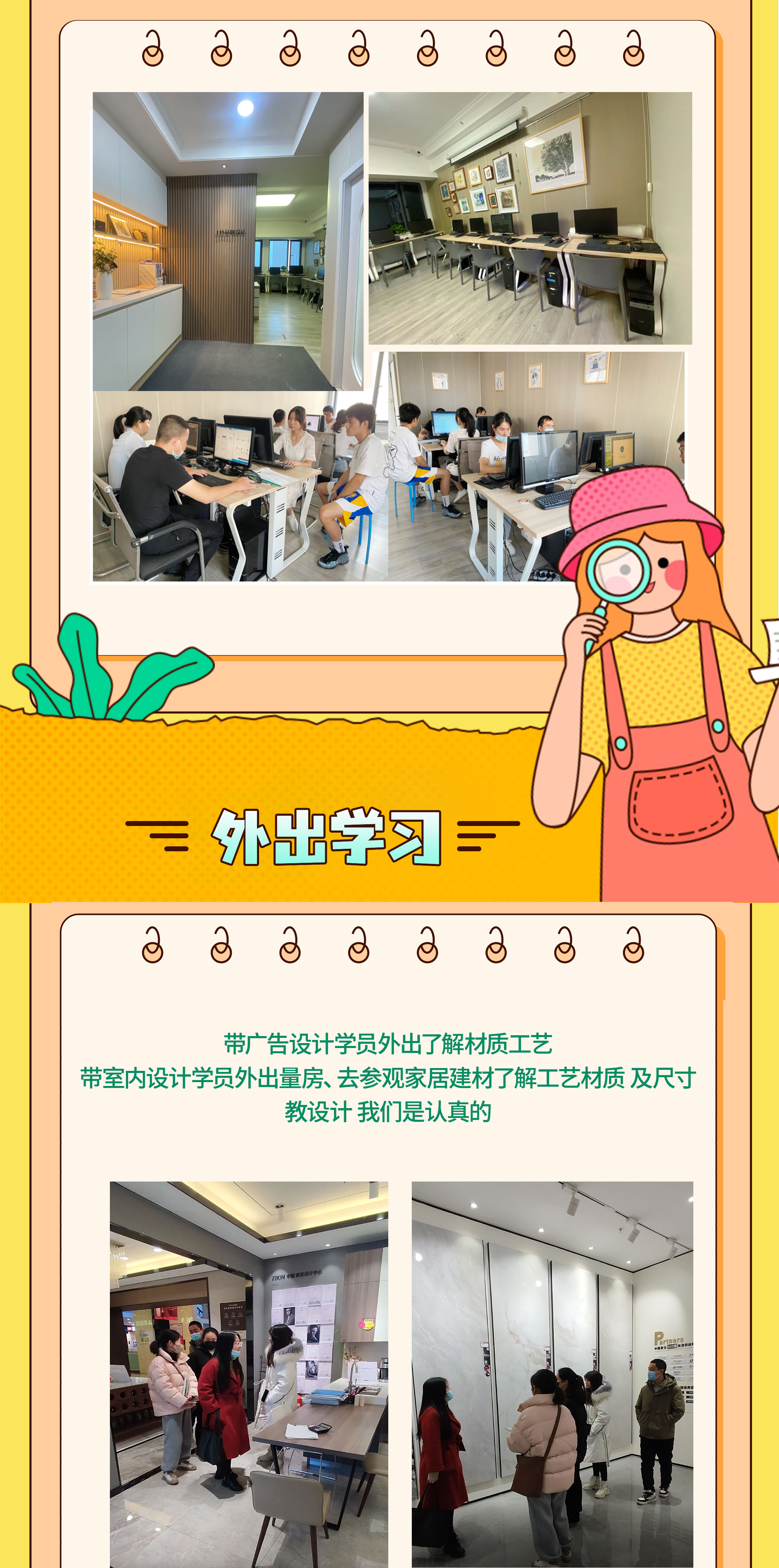 9_03.jpg
