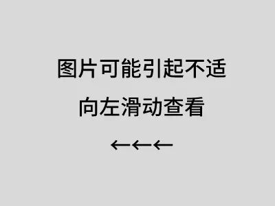173411quj76urwu7xg2q53.jpeg