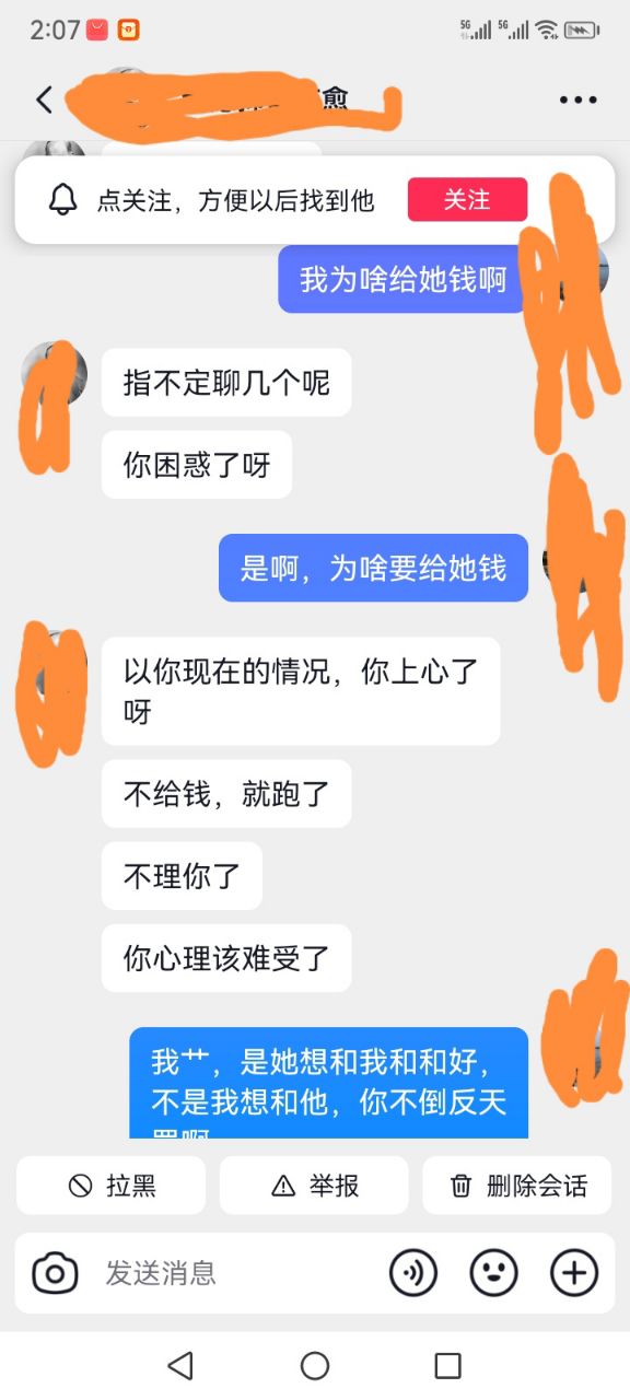 20250827121424front2_0_3751175_FnDZ0dZiQh-kuAImWEpJ4BYjMnp9.jpg