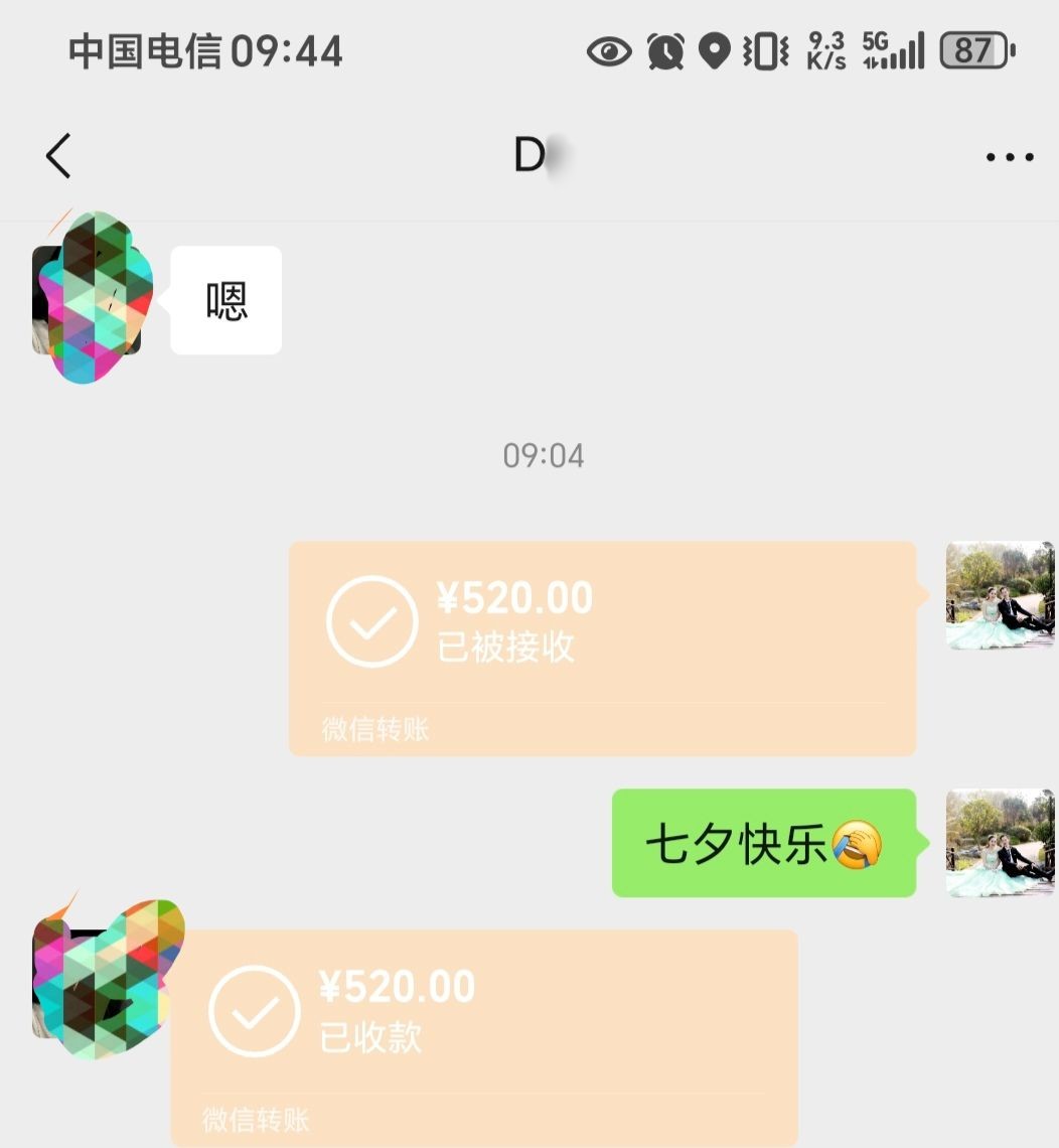 094624pbsvkv2beabb2206.jpg