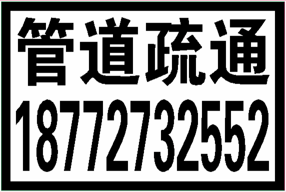 20250902093455front2_0_3381604_FkMC6TGPaoiNjrEstZSfC3AryPu0.png