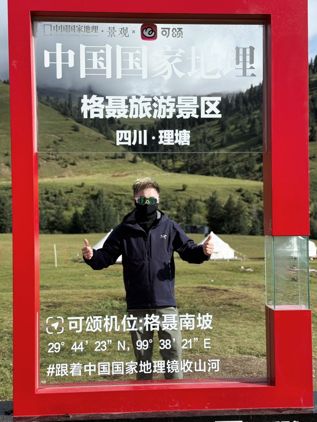 20250908230042front1_0_323860_Fk7ul_Hm1KkLXeg9ppkcN2aV4GcO.jpg