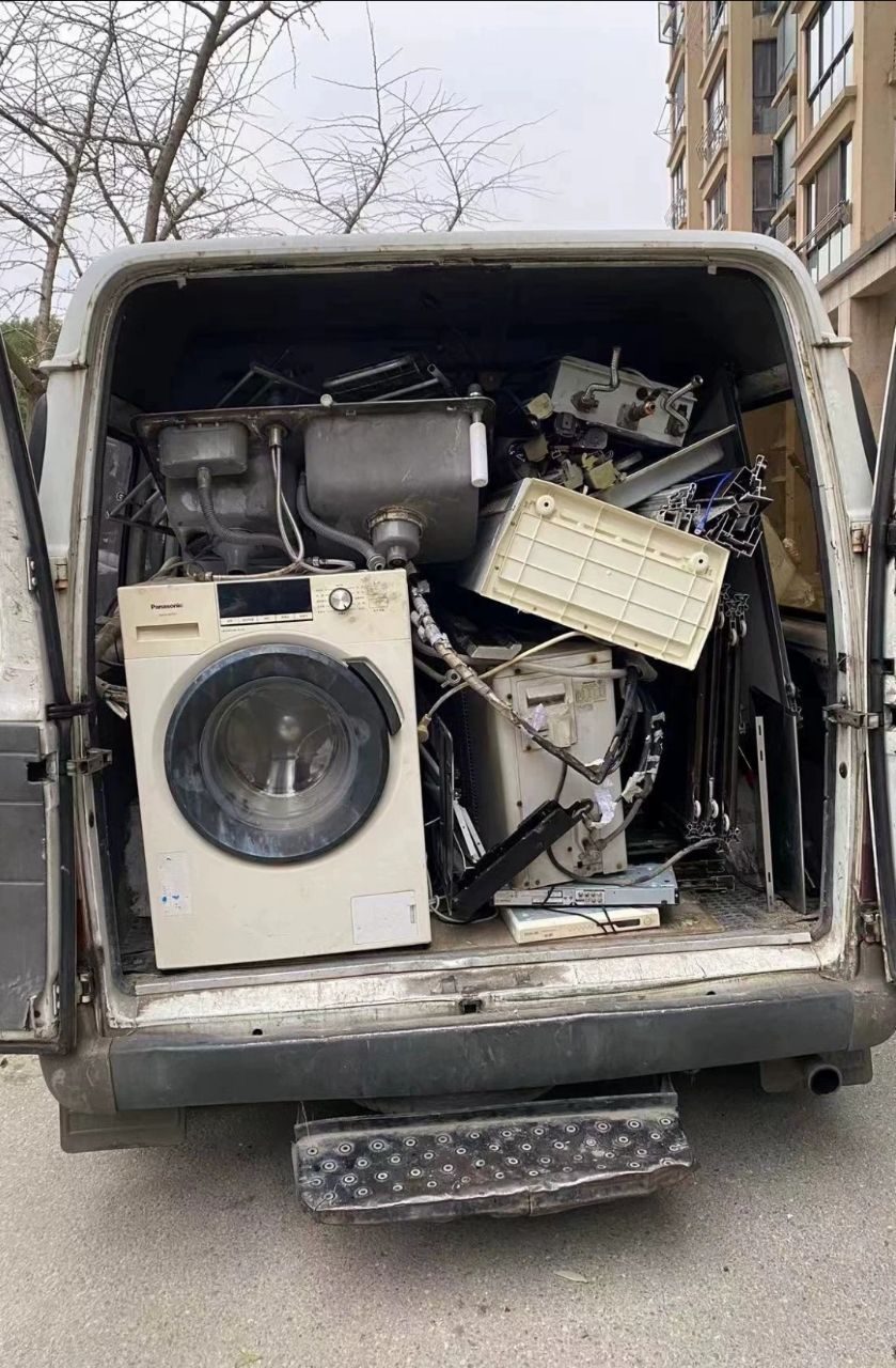 20250915170245front2_0_3708874_FmWeJoPAAGWgC_rGtwY_5DrdRmNv.jpg