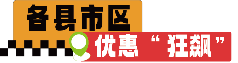 ��Դ 5.png