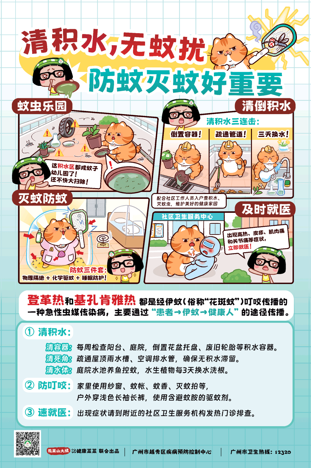 084721txw2uo9rxw003f9f.png