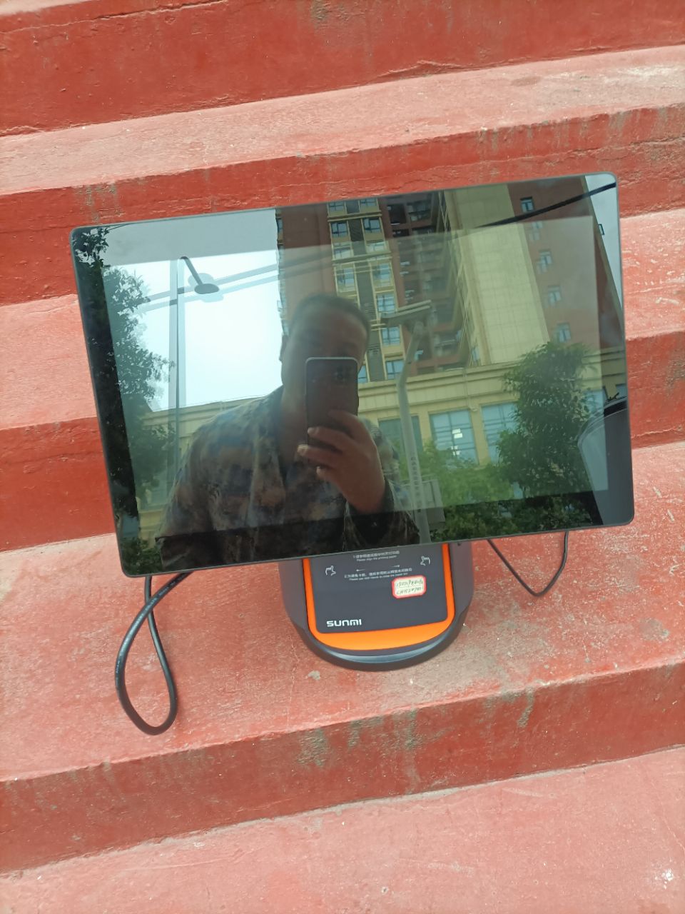 20251023084717front2_0_3311791_Fu0_pbgOO5CRg1oWUnDbCrjHeEwH.jpg