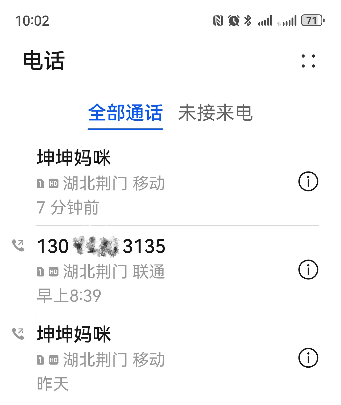 20251125100306front2_0_597505_Fqrqcb3rI8r_mIT4UImn46HKLL1Y.jpg