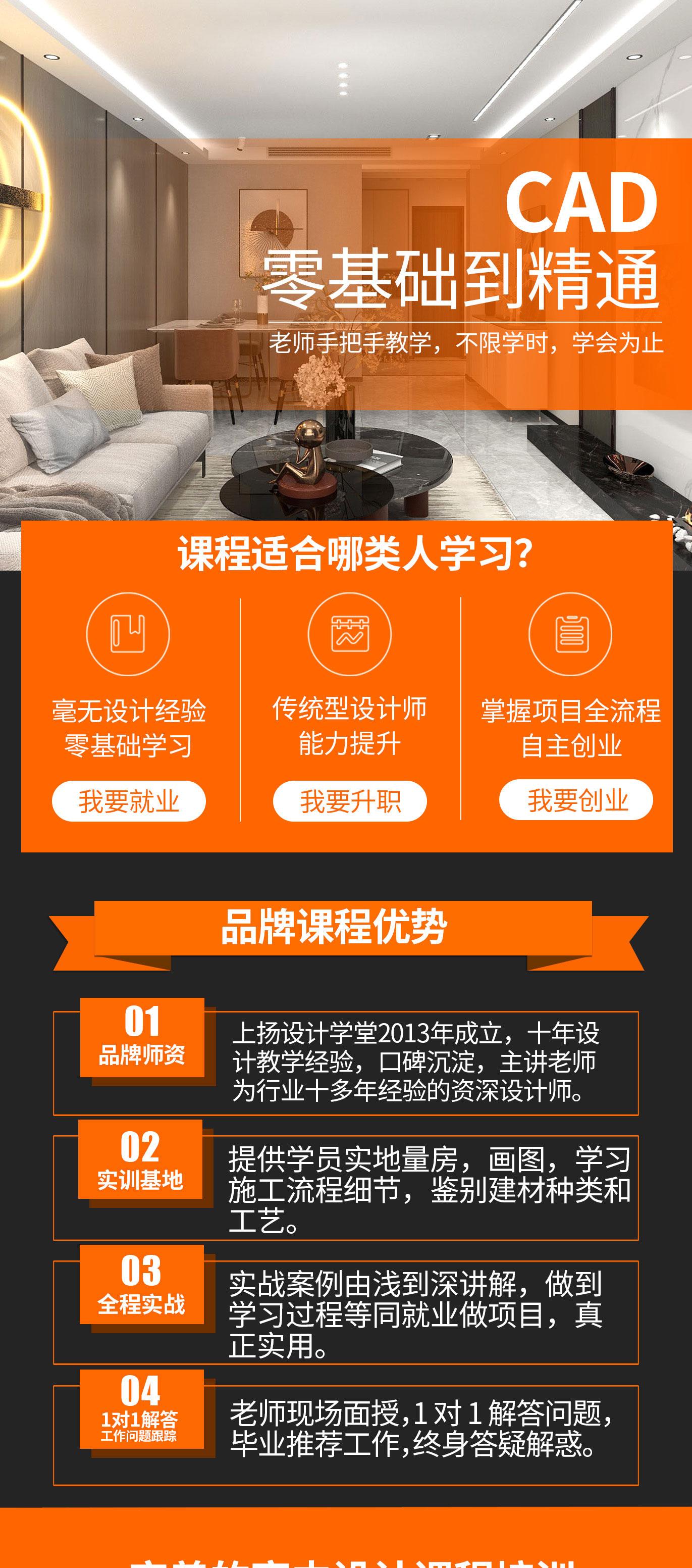 �������CAD_01.jpg