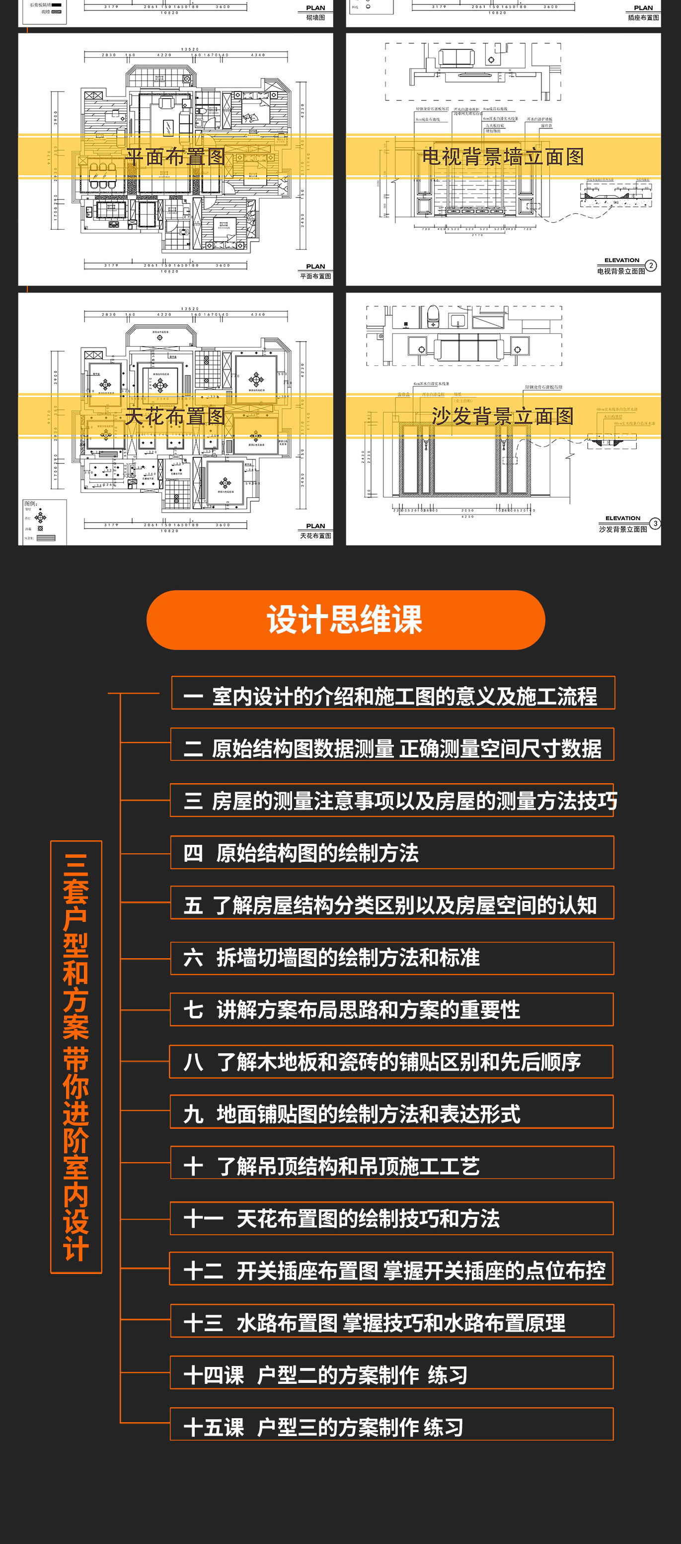 �������CAD_04.jpg