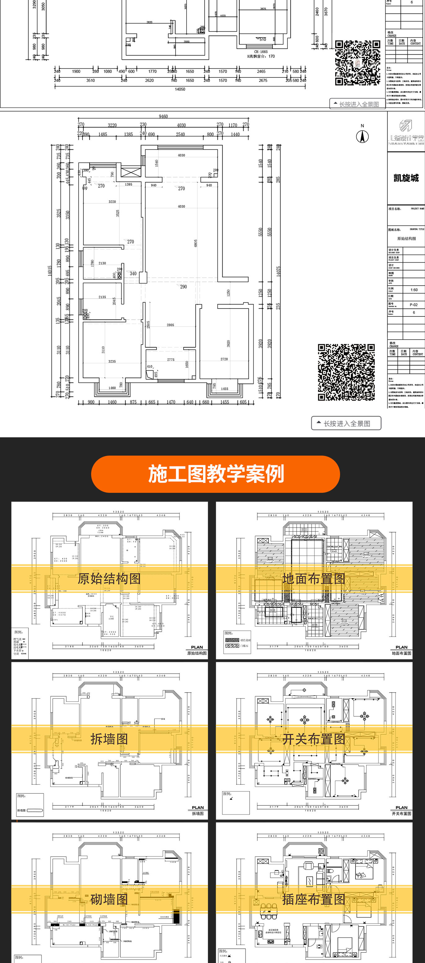 �������CAD_03.jpg