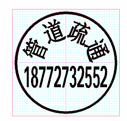 20251217082414front4_0_3381604_FjxFbQgTxXoybztdhtrZn2yYxpRD.png