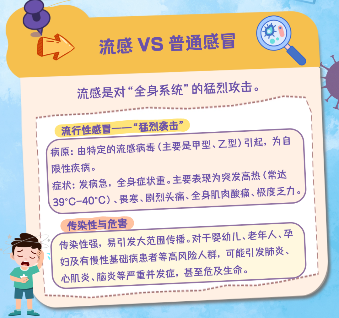 083320peiaeqbaupea3t2a.png
