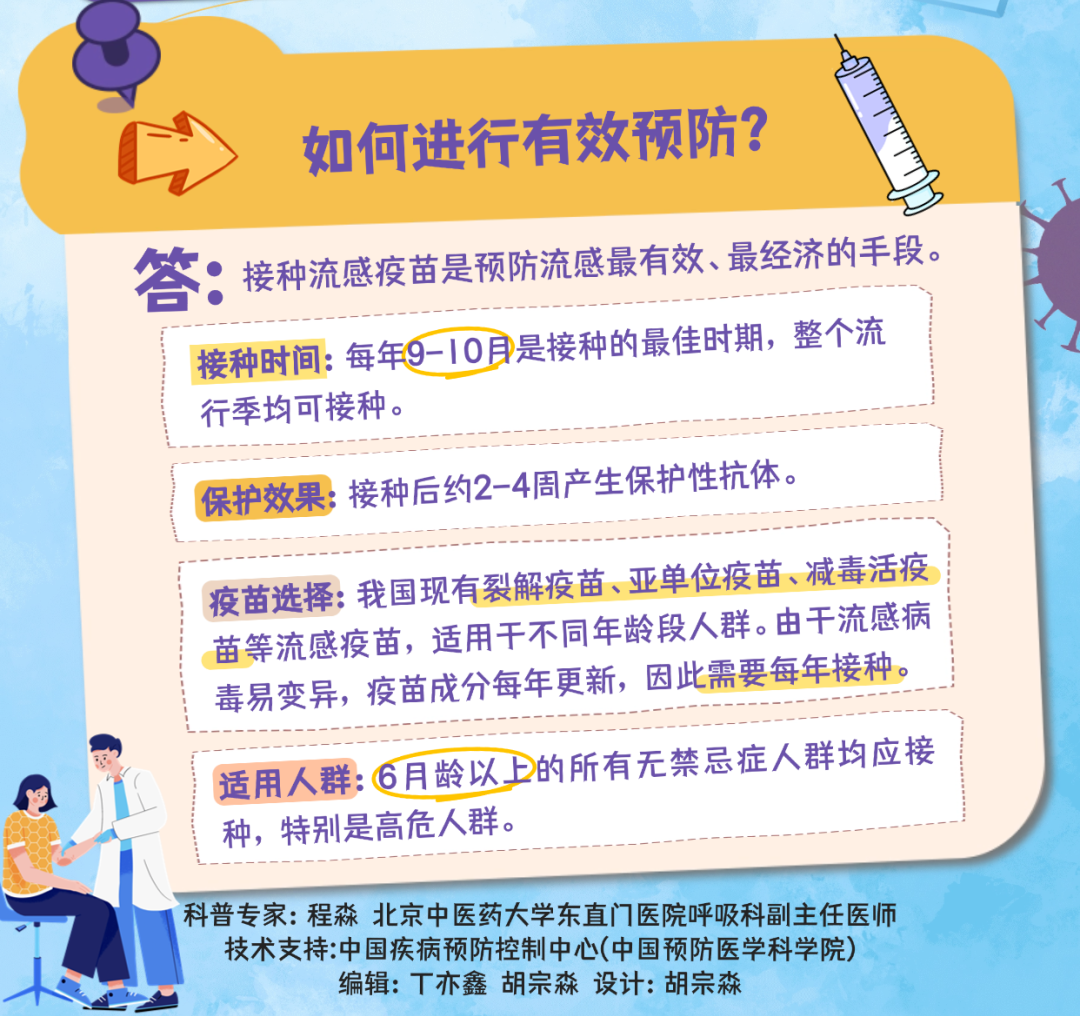 083321uv8rd55u45o88j3d.png