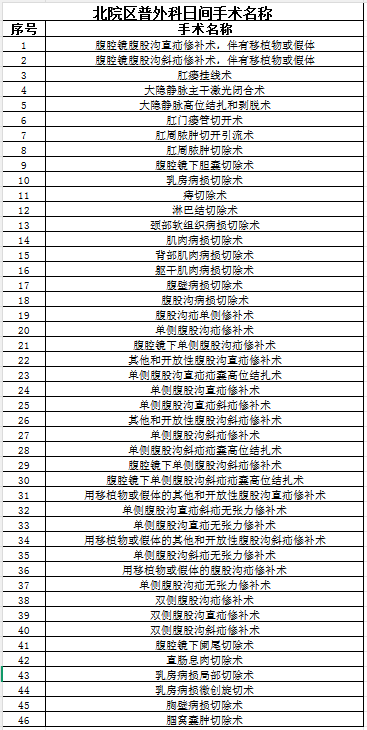 092218wxn142cjju3xj324.png
