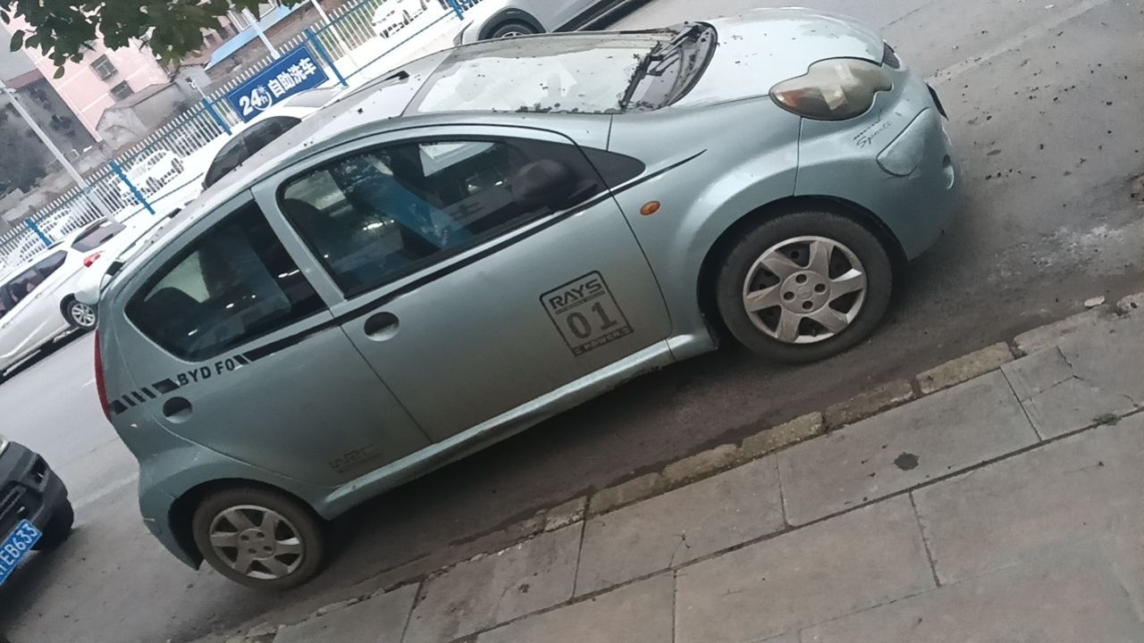 20260311073655front2_0_119474_FjCS6C326DgMfqe4coPaFcVhys_g.jpg
