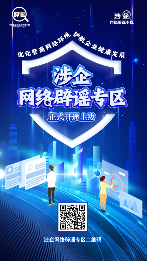 133817e1x091d41baybyll.png