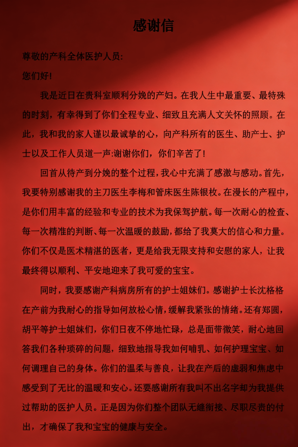 165609mlxbrnftlmfissir.png