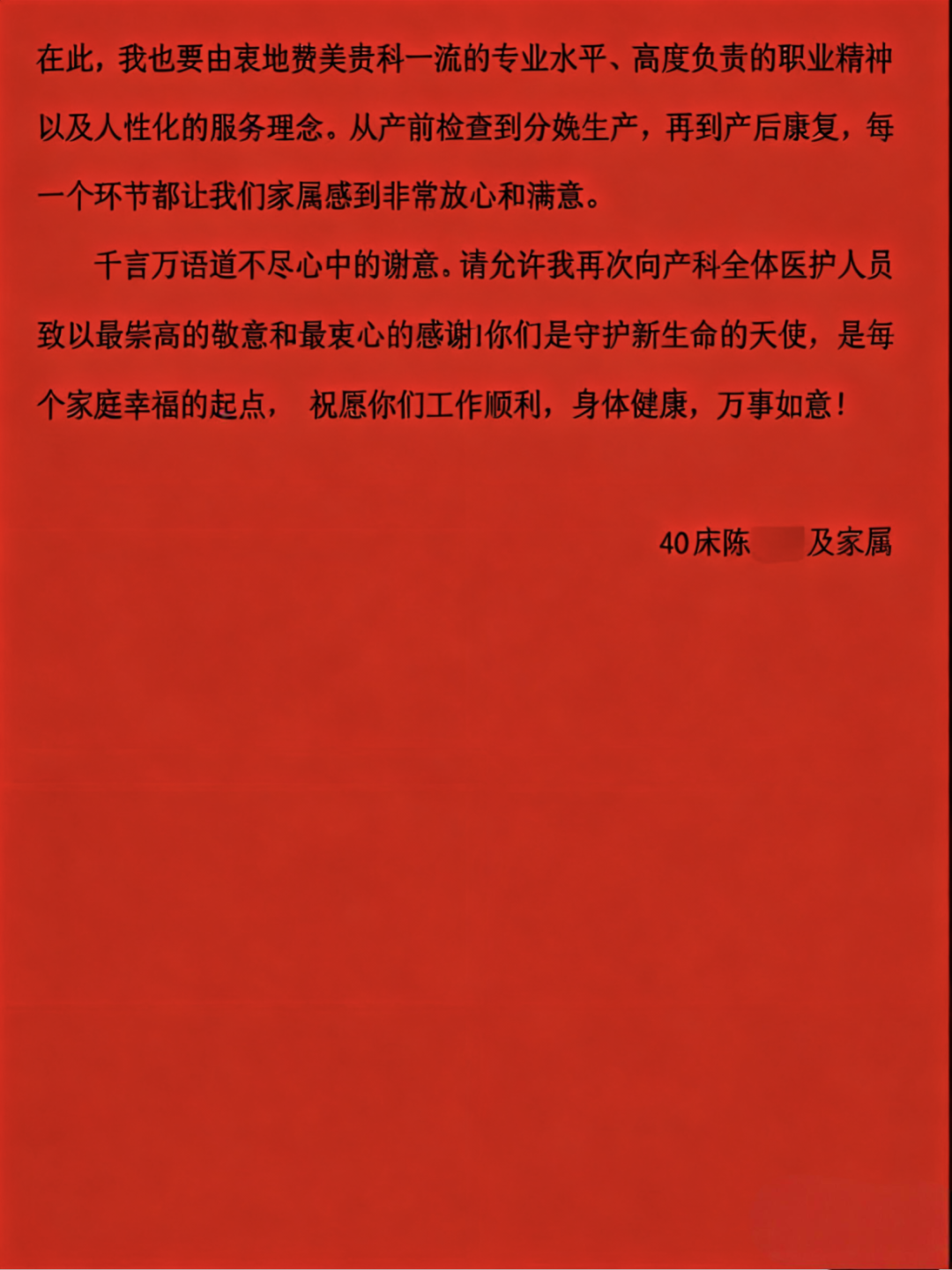 165610fwlayjssxzou3gta.png
