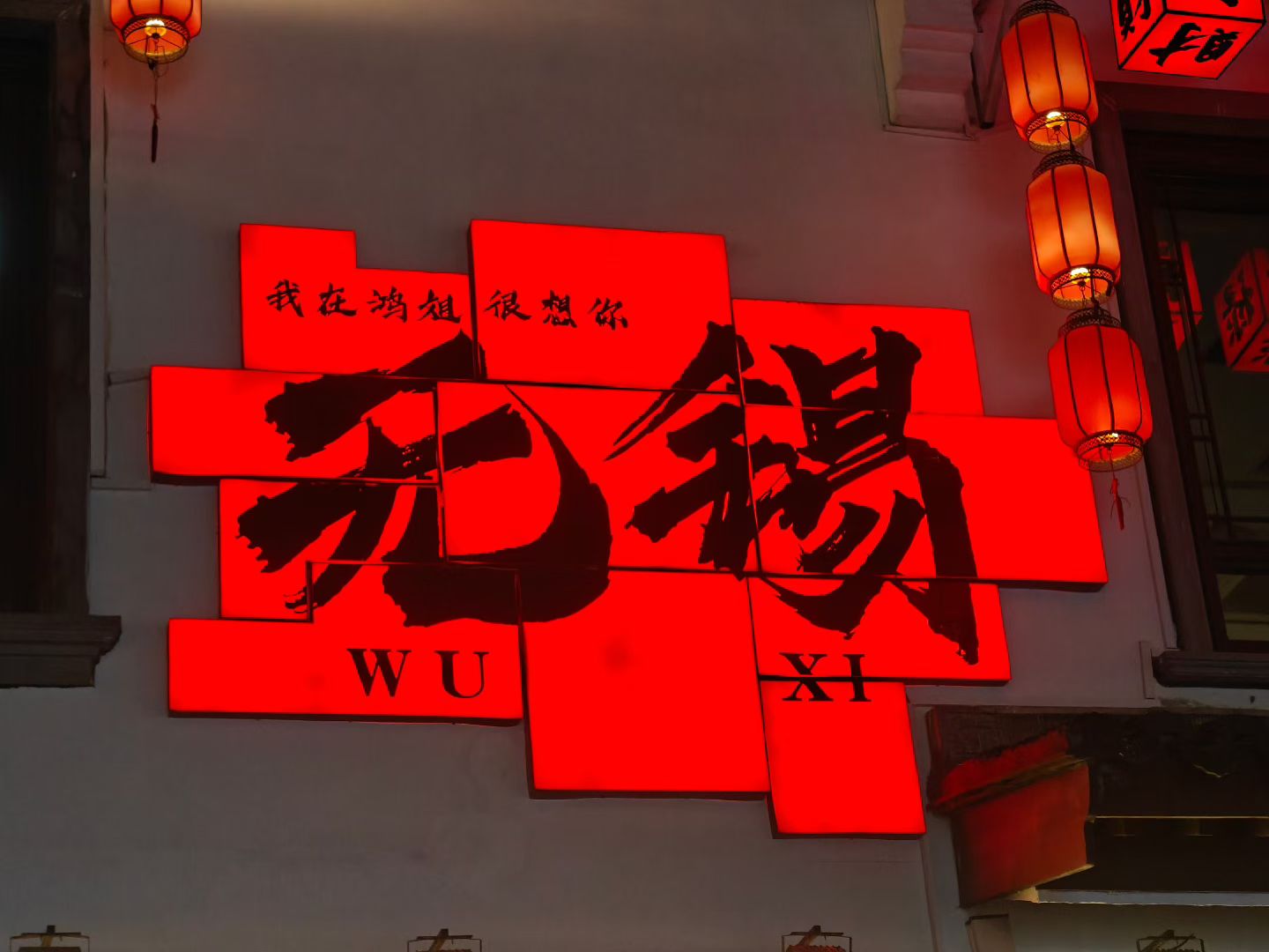 image_1774653618664.jpg