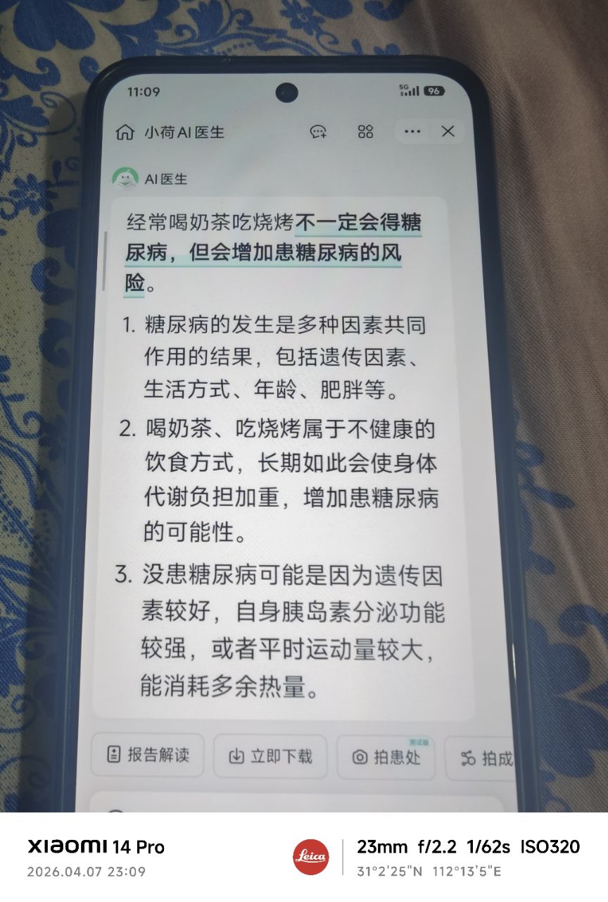 20260407231031front2_0_361602_FgVZ6kWy6_80D3hbPDBC2Wybuory.jpg