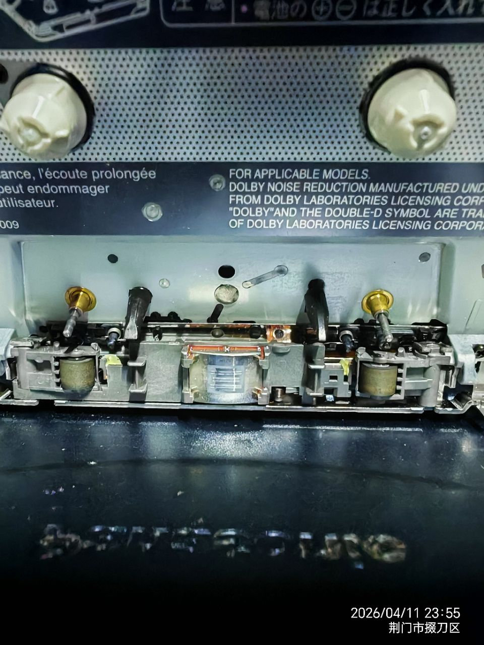 20260412000352front2_0_3045737_Fg2QJojJ8-pZCyVrHNjoQxgTwXEC.jpg