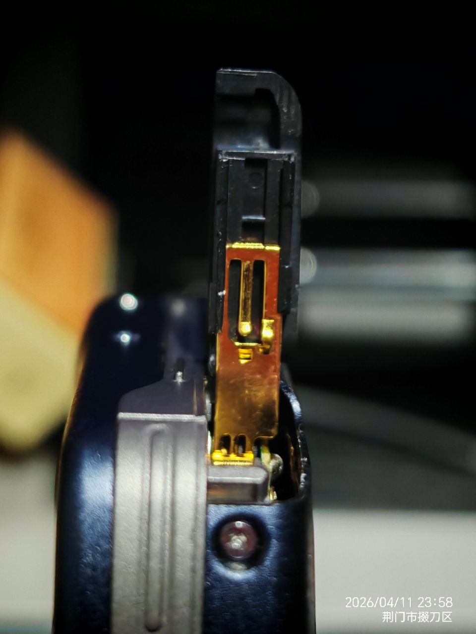 20260412000351front2_0_3045737_Fm2PT6u-gs5Ad9RxjbRHCAuMKqCI.jpg