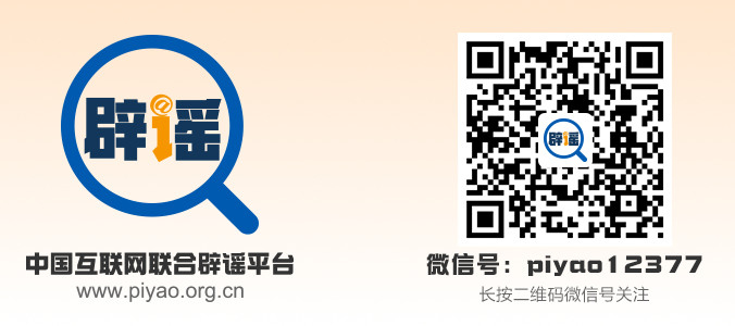 213254e238f389y2psfnk8.png