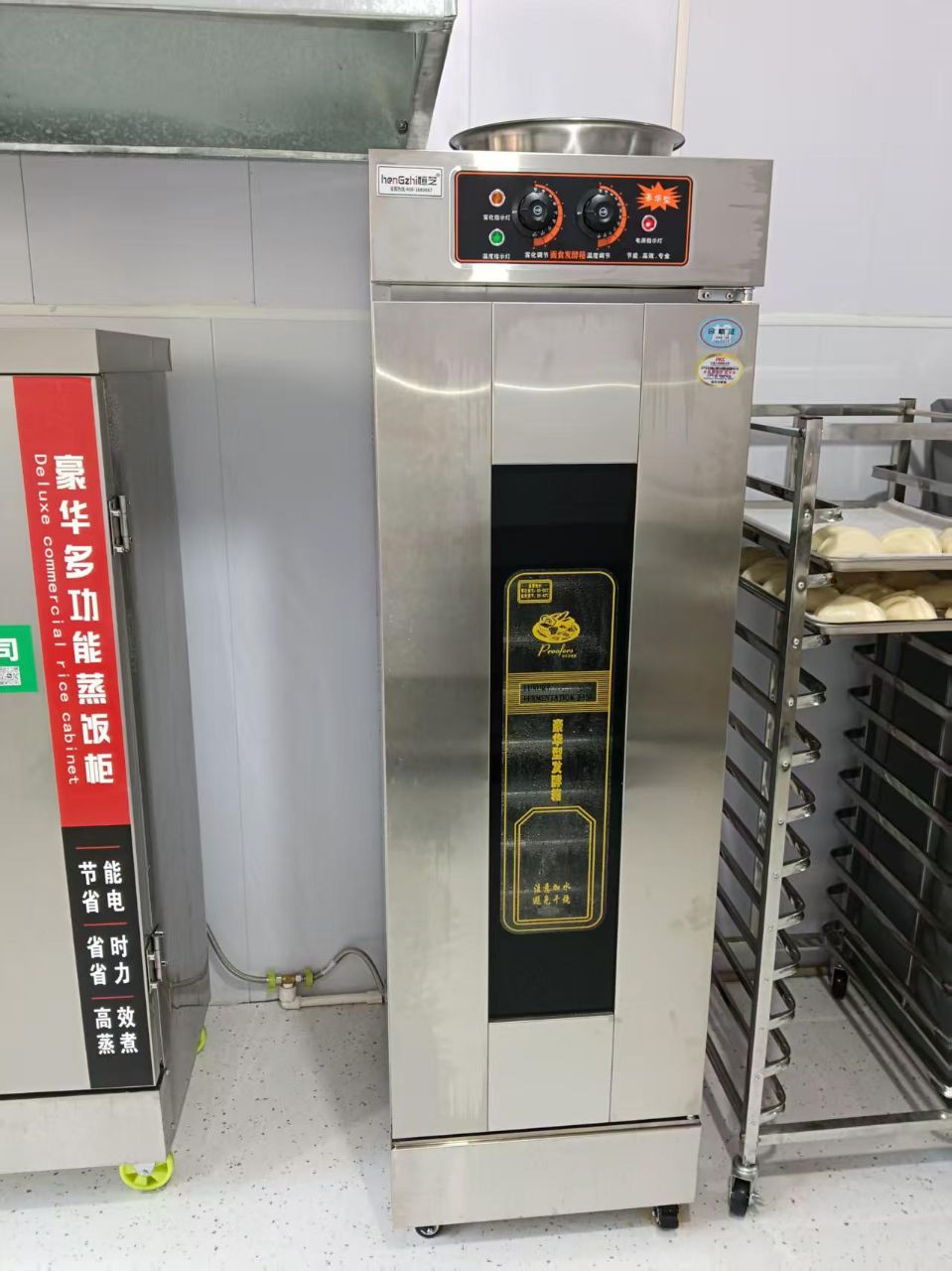 20260415082338front2_0_3311791_Fsl3YHC3z8J8g5aCDoMIzu-g2IM9.jpg