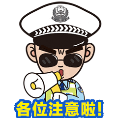 180045w1pd1pxx7dpptejt.gif