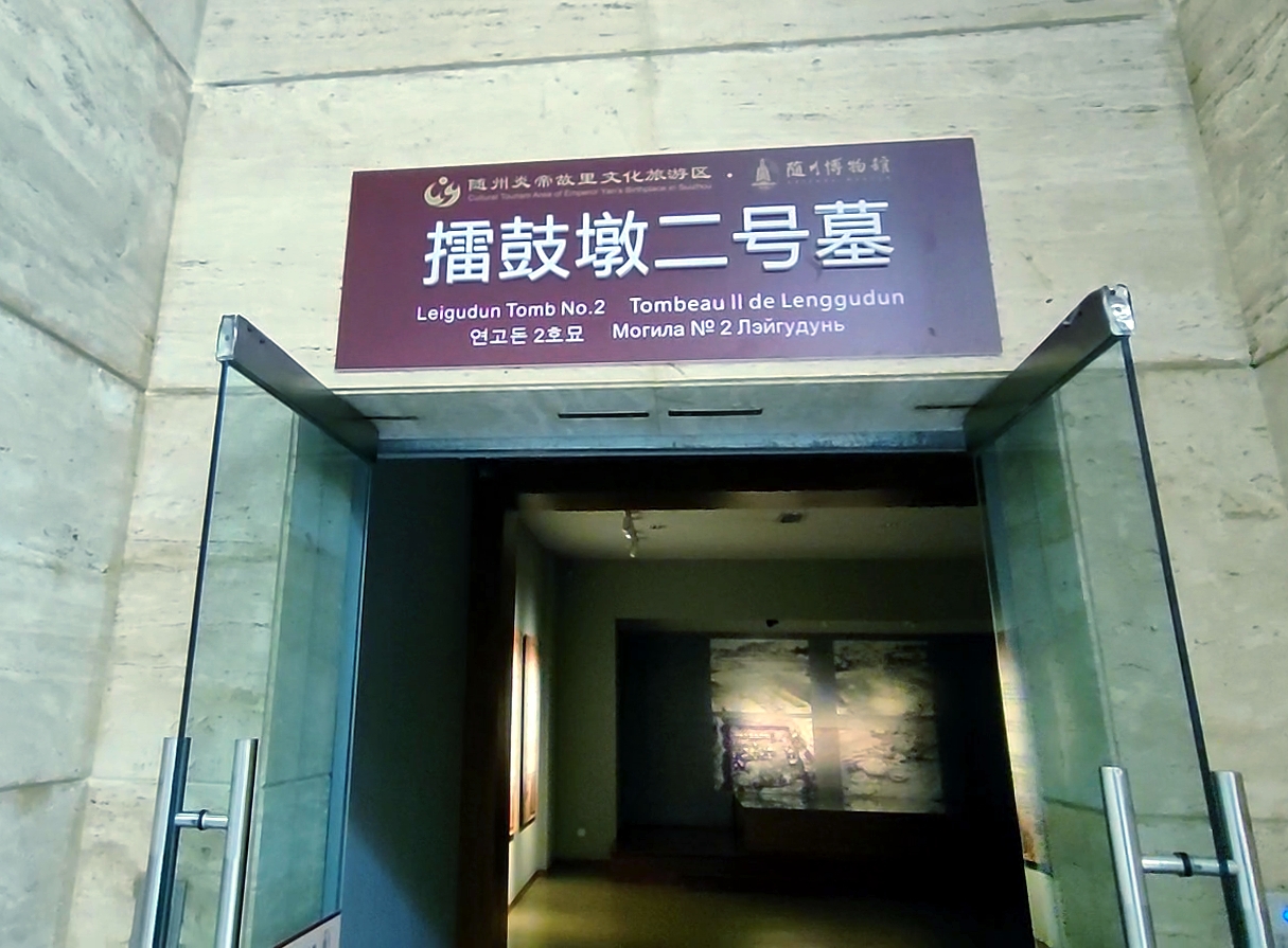 4 - ����.jpg