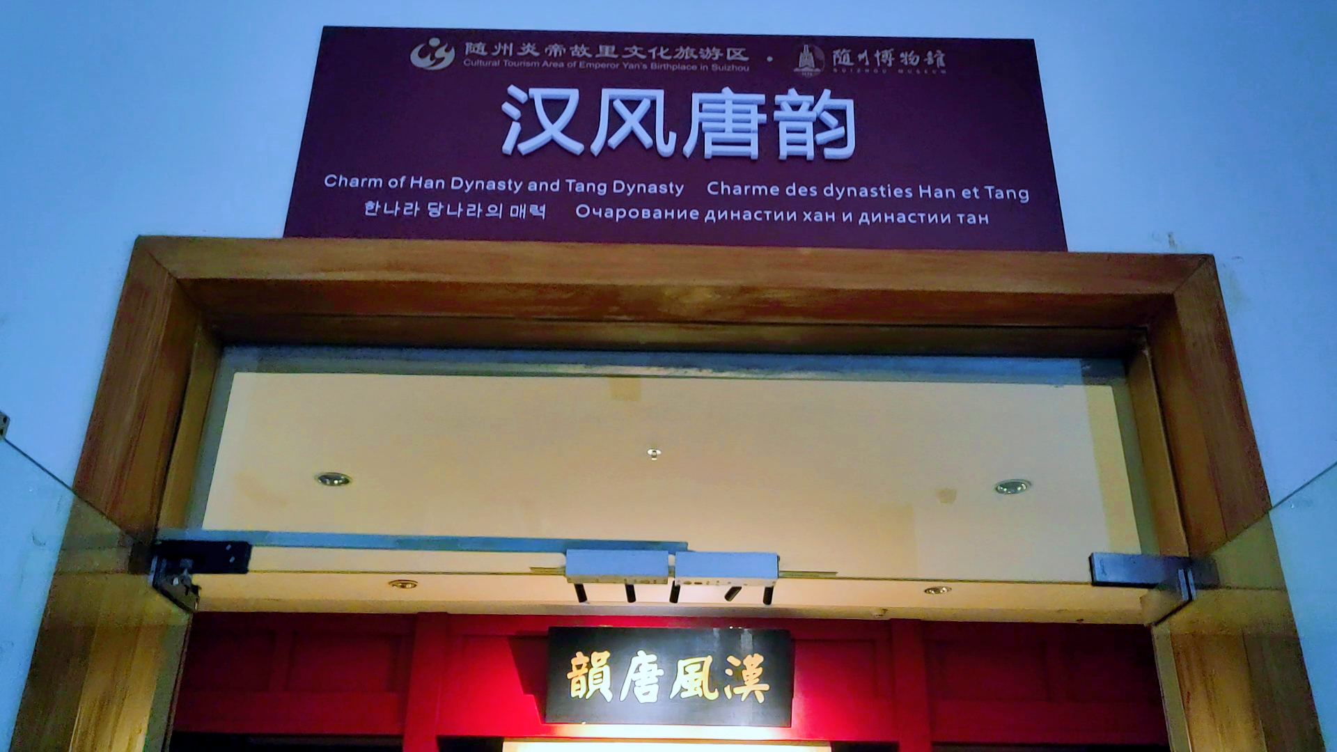 5 - ����.jpg