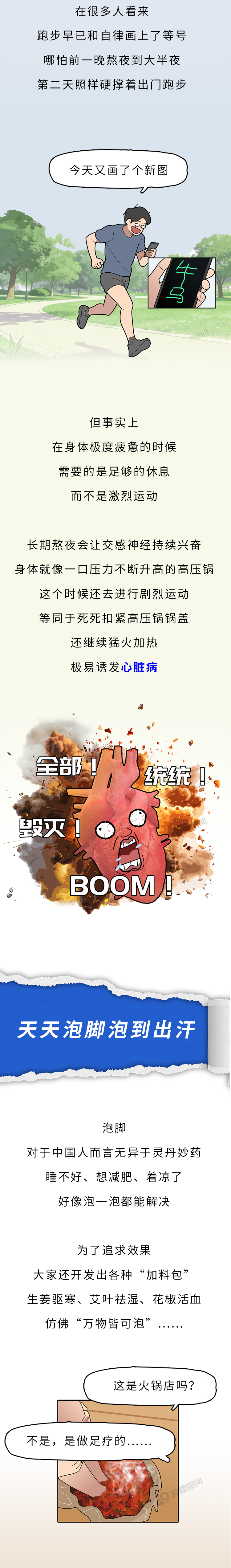 173043nf55zbffoe65msbm.png