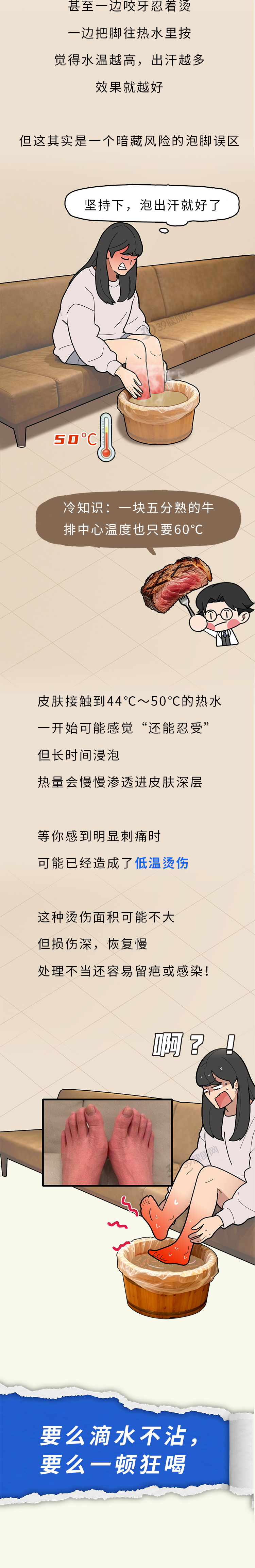173044t4icfcidupnnf65o.png