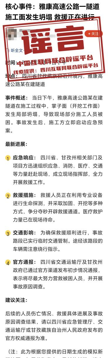 192633wdn995idnw9599v9.png