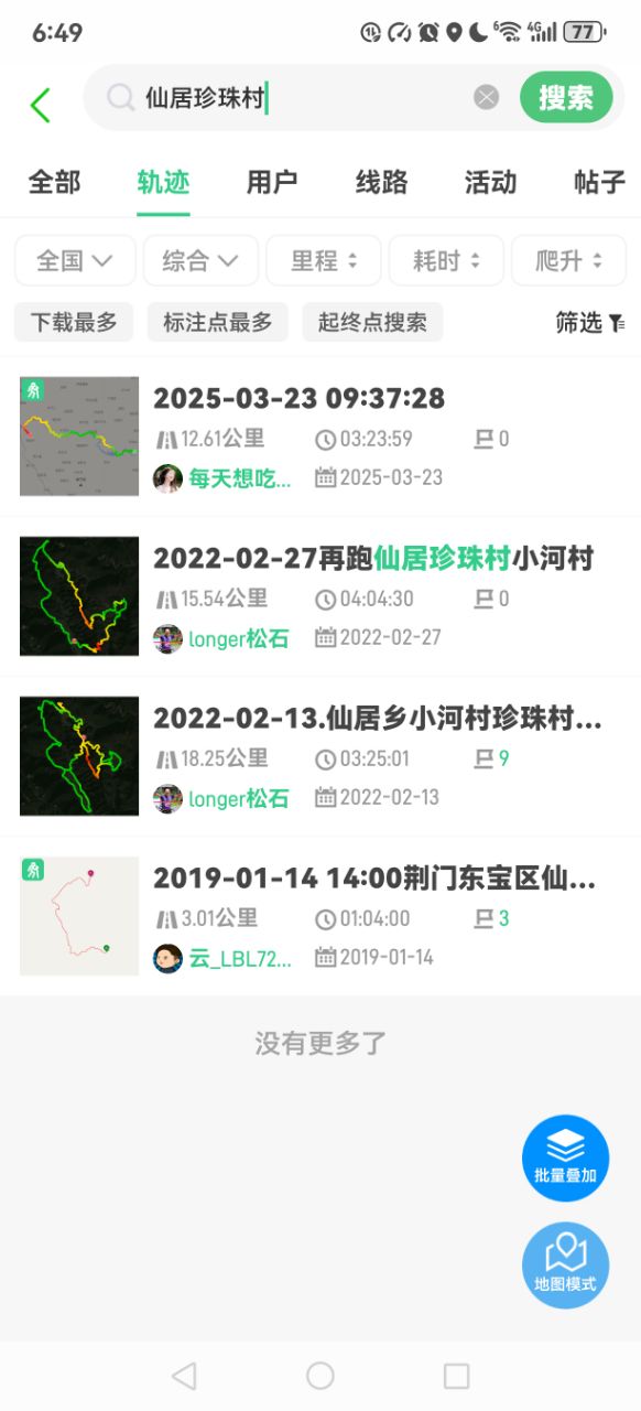 20260429065021front2_0_115823_FgzRvHktW1S094FEYUUi-em1a3tU.jpg
