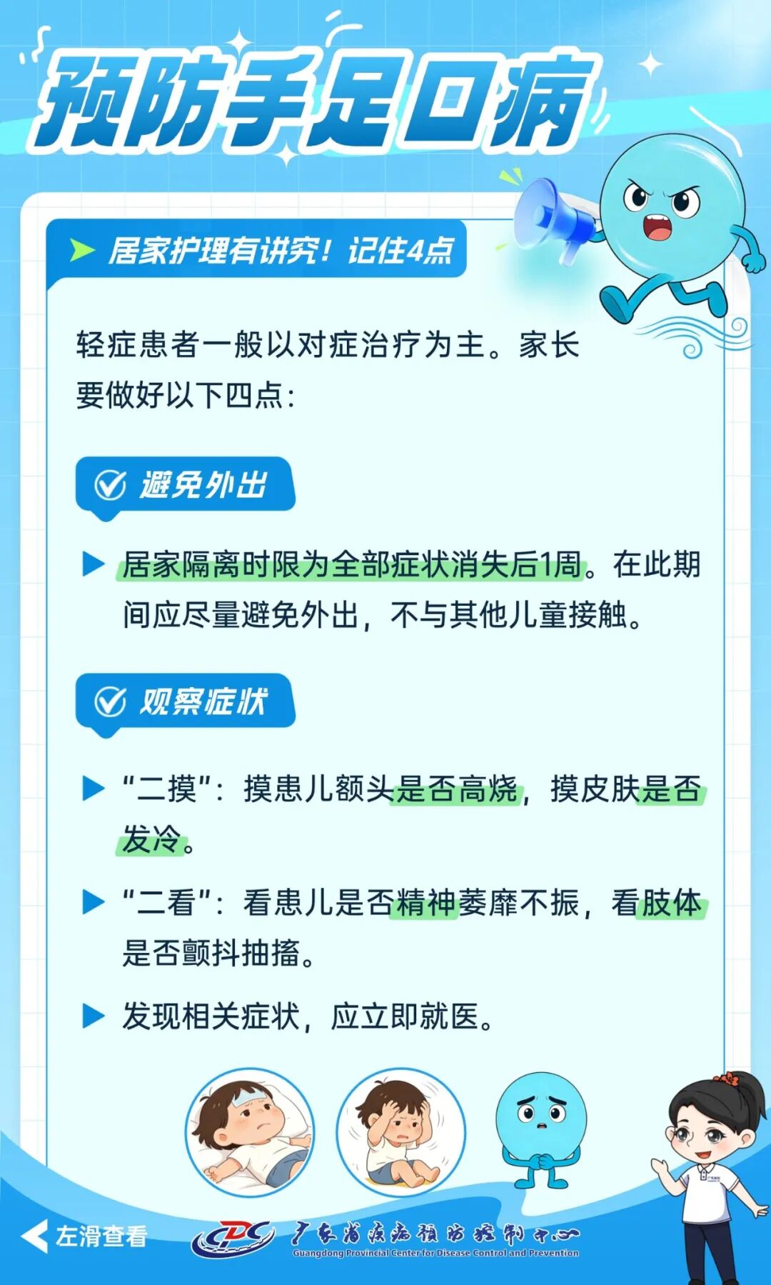 162524tfyflyw4ey75hyrp.jpg
