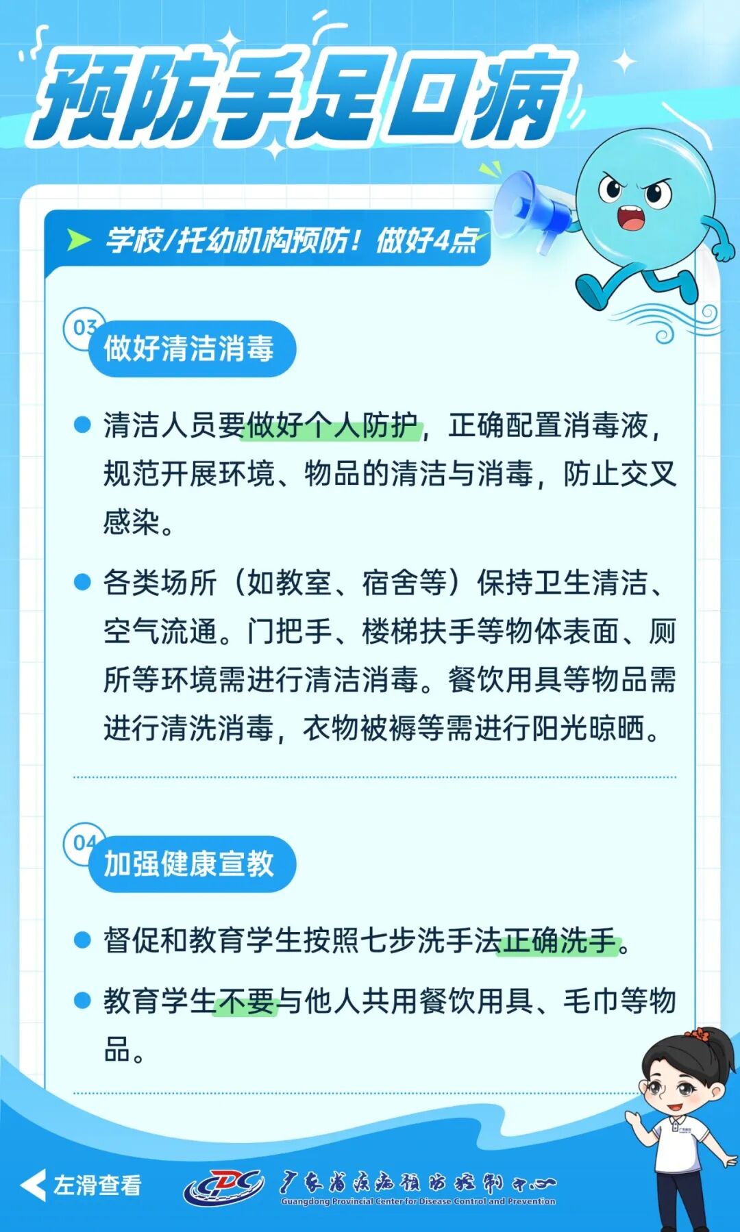 162525v3h6bkljb6sba6b1.jpg