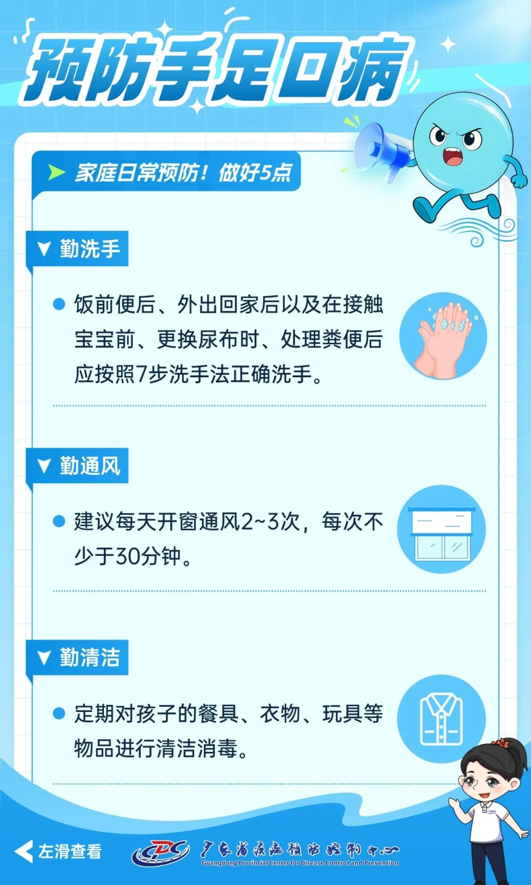 162526br3a8scjssjhdiwd.jpg