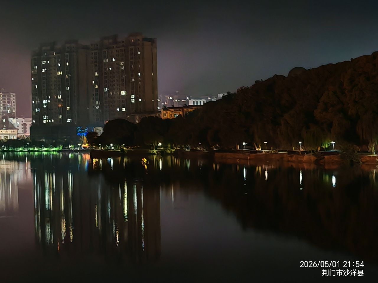 20260504081046front2_0_3045737_Fu3-pC-QVE4G_L74X8hv9twAhv2r.jpg