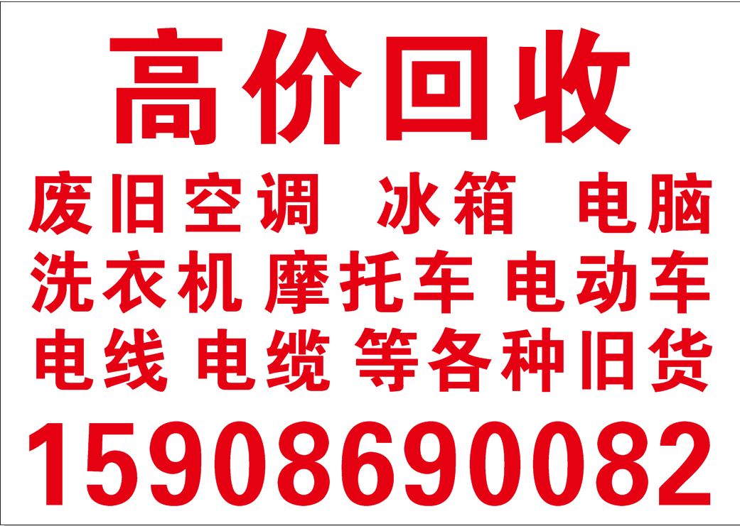 20260504083800front2_0_3621869_Fga7ZWnMl9Vj0zp_But7KWq9agZl.png
