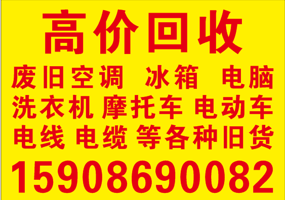 20260504083759front2_0_3621869_FoiQAAGqM8cbLzHUXAfN7JqzwcFB.png